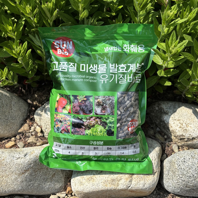 냄새없는 화훼용 미생물 발효계분 유기질비료 2kg 썬바이오 텃밭 퇴비 거름 유기질65%, 1개