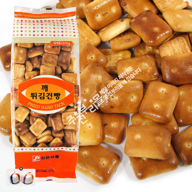 정든 깨튀김건빵 x 12봉+자색옥춘사탕 20g 세트 번들1호, 3.02kg, 1세트