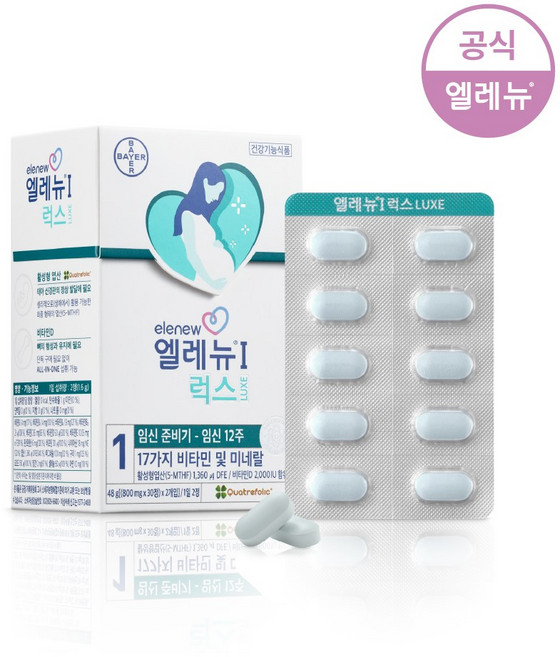 엘레뉴 I 럭스 멀티비타민 48g, 60정, 1개