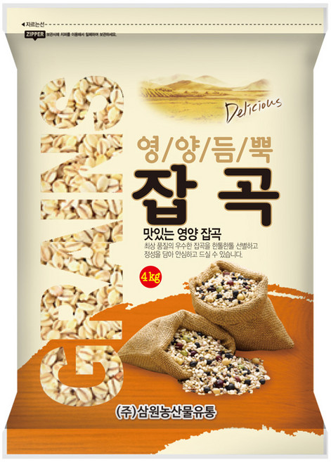 [삼원농산] 수입 압맥 4kg - 2025년 미국산, 1개