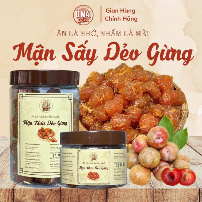 O MAI MAN SAY DEO 생강을 넣은 쫄깃한 슬라이스 자두, 2개, 500g