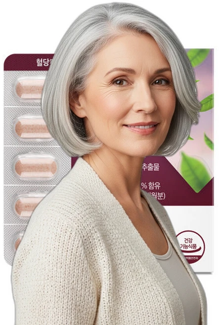 혈당 체지방 관리 식이섬유 영양제 건강 다이어트 서포트 60정, 1개 - 쿠팡