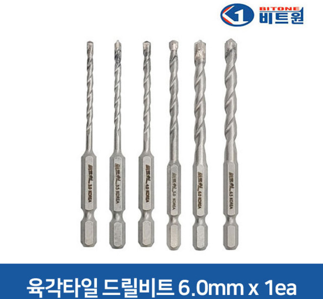 비트원 전동 육각 타일드릴 비트 모음 3.0/3.5/4.0/5.0/6.0/6.5mm (1EA), 1개