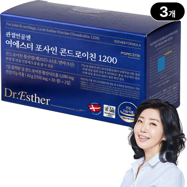 [본사직영] 관절연골엔 여에스더 포사인 콘드로이친 1200 30일분 (최신 식약처 기능성 인정), 3개, 60정