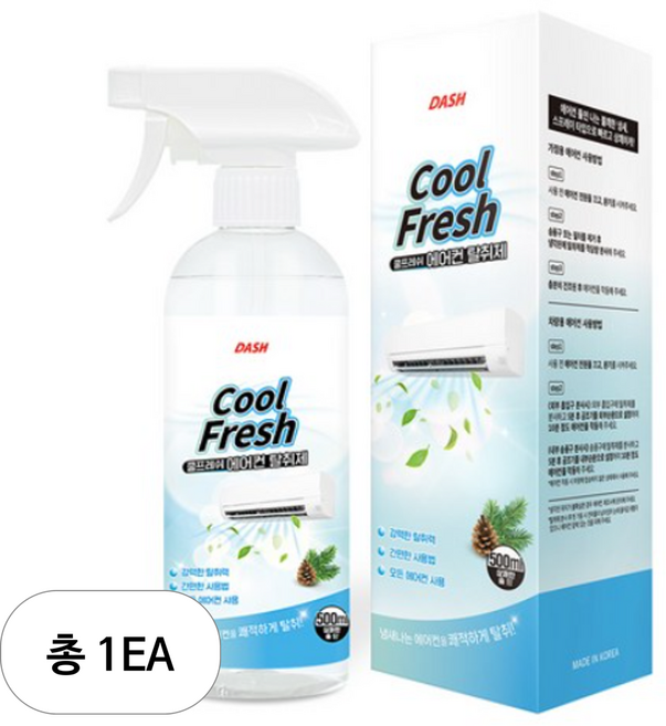 DASH 쿨프레쉬 에어컨 탈취제, 500ml, 1개
