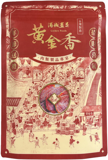 【黃金香肉乾】檸檬豬肉絲 - 酸甜清爽的台灣道地風味零食, 210g, 1個