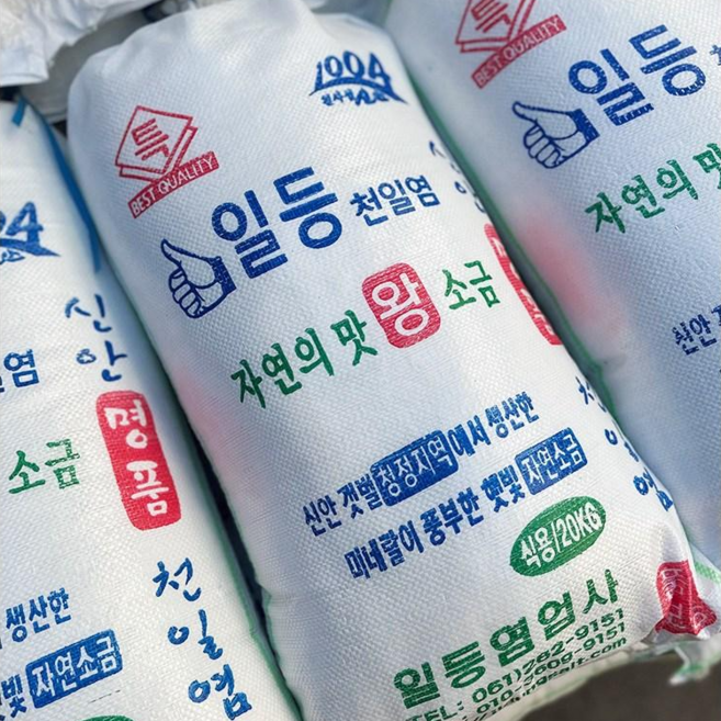 신안 천일염 굵은소금 20kg 2025년 일등염업사, 1개