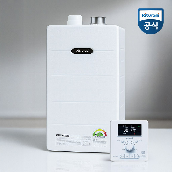 귀뚜라미 거꾸로 NEW 콘덴싱 보일러 뉴콘덴싱 P10 설치비포함 귀뚜라미 가스보일러 친환경 콘덴싱 서울경기인천대전광주대구울산세종계룡공주논산당진서산청주 수도권, 지방 (충청대전광주대구울산세종경북), P10-18HW (10~19평)