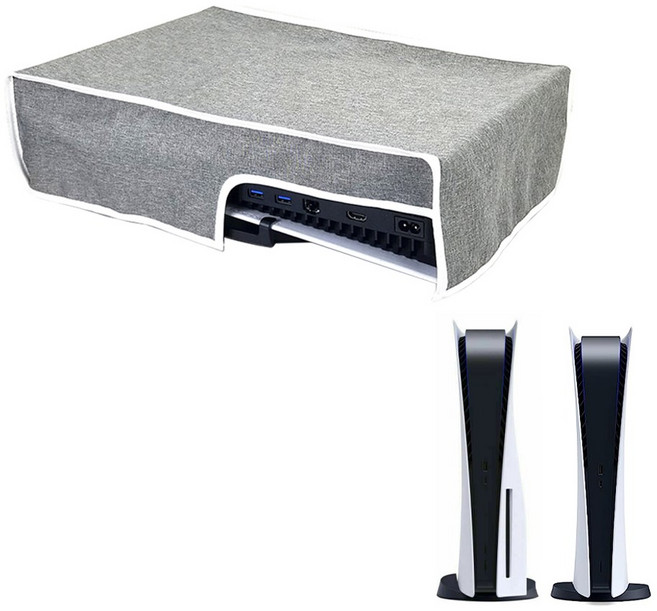 PS5 프로 슬림 커버 먼지방지 케이스 덮개, 수평형, 1개, 그레이, PS5 노말