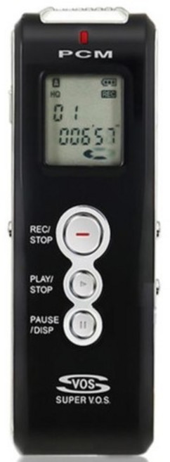 장시간녹음기 디지털녹음기 휴대용녹음기 대화녹음기 초소형녹음기 중요한계약 미팅녹음 110일 대기녹음, MR-1000(8GB)