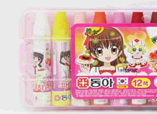 온리진 크레파스 12색 여 그림색칠