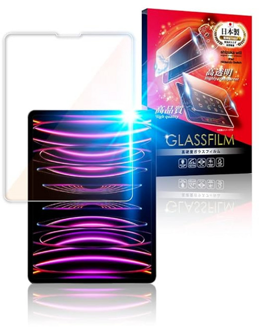 시즈카 윌 iPad Pro 2022 6세대 2021 5세대 2020 2018 12.9인치 용 유리 필름 강화 유리 보호 필름 영화 블루 라이트 컷 액정 보호 필름 1장들이, 상세페이지 참조, 상세페이지 참조
