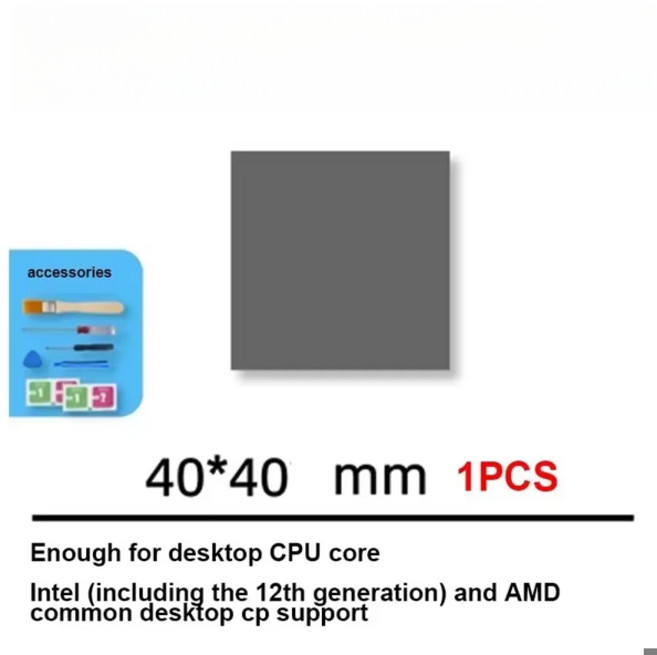 Honeywell PTM7950 열 패드 노트북 CPU 그래픽 카드 GPU 상 변화 냉각 실리콘 그리스 패드 켓, [02] 40x40x0.25mm, 1개