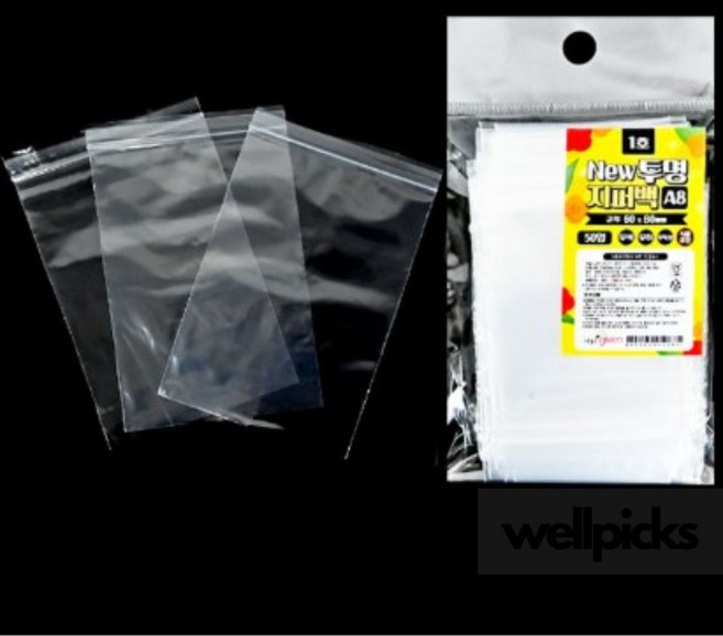 웰픽스 뉴 투명 지퍼백 1호 60x80mm 50매, 본상품, 미니(XS), 1개, 50개
