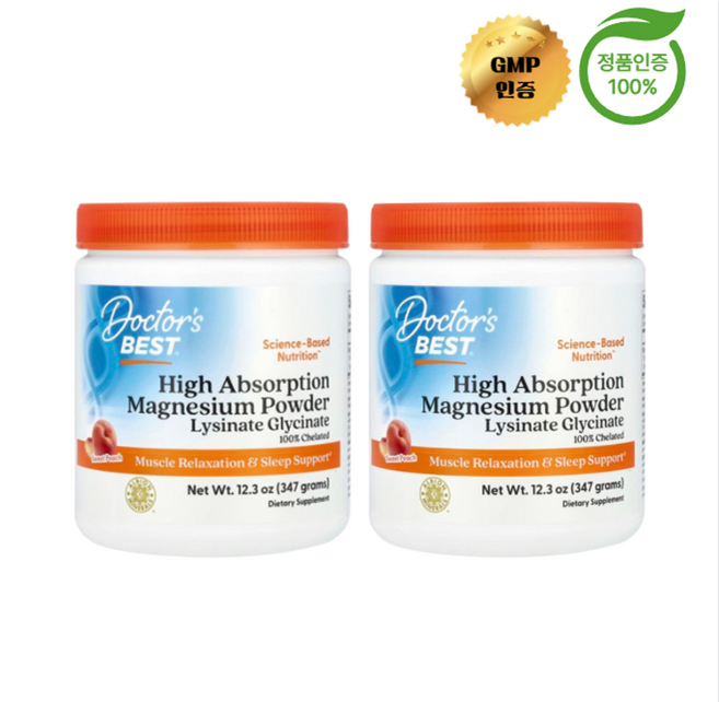 닥터스베스트 마그네슘 파우더 복숭아맛 Doctor's Best Magnesium Powder Sweet Peach, 2개, 347g