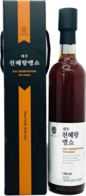 제주 한라봉 천혜향 뱅쇼 선물세트 논알콜음료 액상차 여행 선물 기념품, 1개, 제주 천혜향뱅쇼 500ml