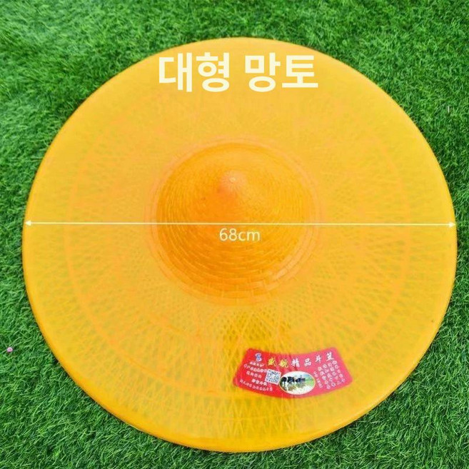 어부 벙거지 낚시 모자 자외선차단 대형 해변 챙 야외