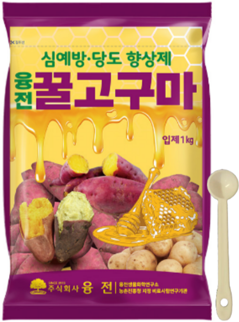 농업마켓365 융전 꿀고구마 입제 고구마비료 구근비료 아미노산 당도 맛 식감 개선, 1개, 1kg