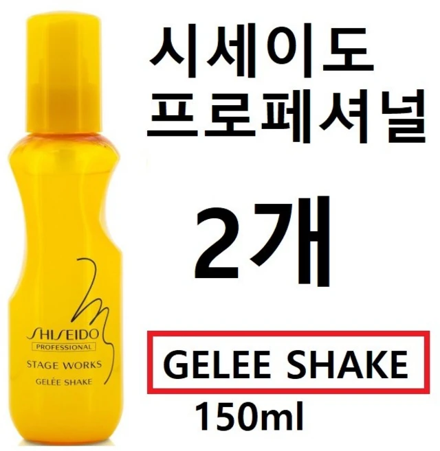 스테이지웍스 젤리쉐이크 150ml 쥬레쉐이크, 2개, 150g - 쿠팡