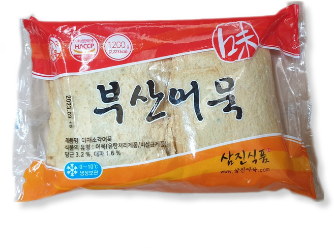 야채소각어묵 1200g 1봉(50개입) 고급사각어묵 부산어묵 삼진어묵, 1개, 1.2kg