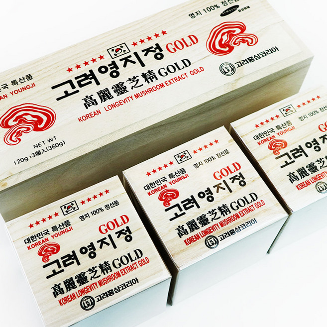 고려 영지정 농축액 골드 플러스 360 영지 엑기스 고려영지, 120g, 3개