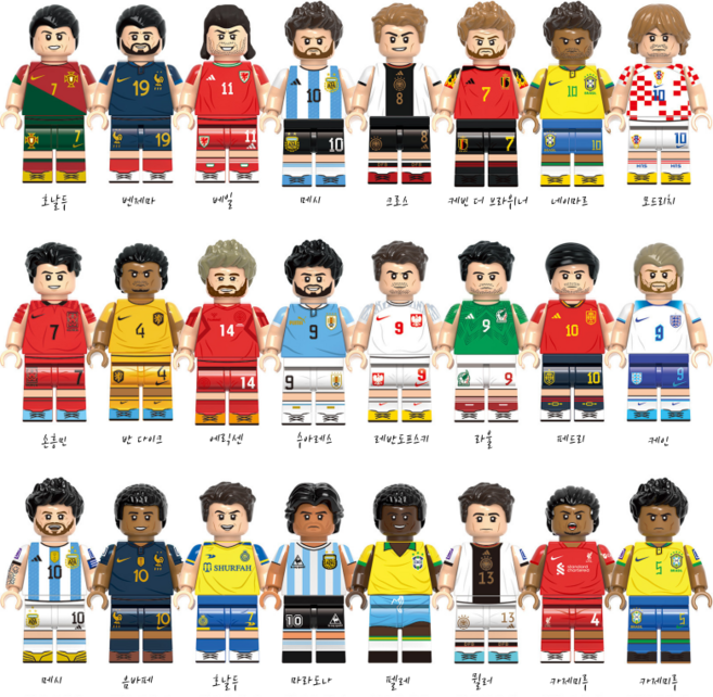 축구선수 월드컵 국가대표 월드클래스 레고 호환 월드스타 호날두 메시 블록, A024, 1개