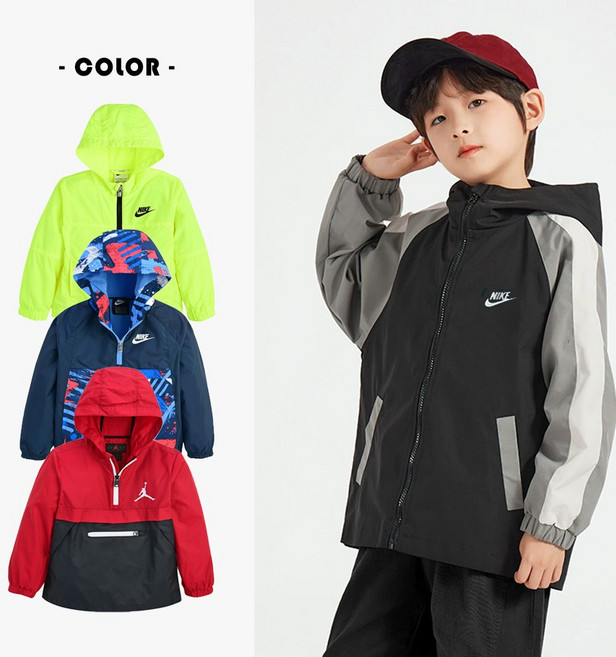 나이키 남아 여아 키즈 후드 집업 바람막이 아노락 윈드브레이커 유치원 봄 자켓