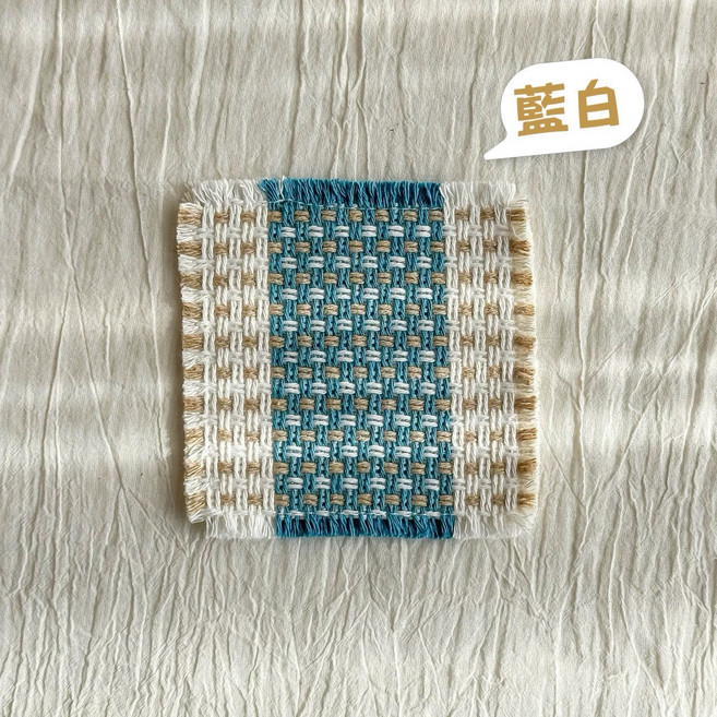 棉麻編織杯墊 森林系野餐風格, 藍白拼色, 1個