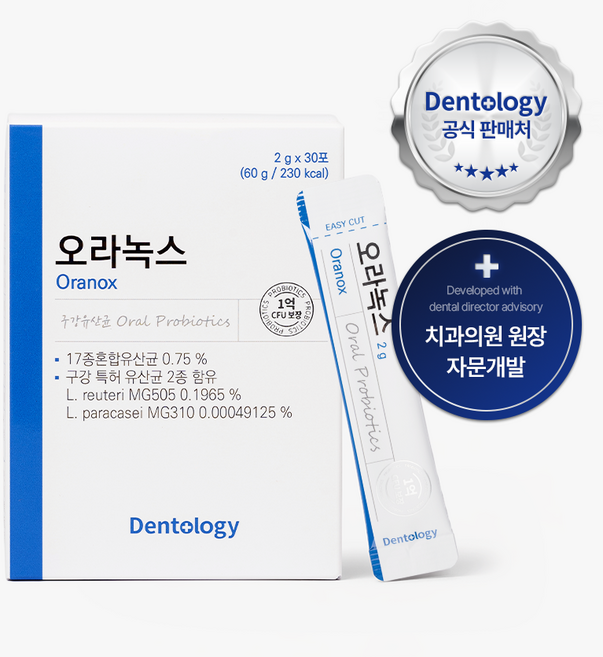 덴트올로지 오라녹스 구강유산균, 2박스, 30회분