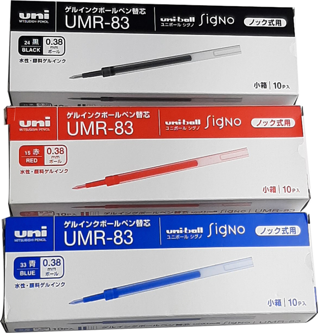 유니 시그노 노크식 볼펜 0.38mm 리필심 볼펜심 1갑(10pcs) / UMR-83, 블랙