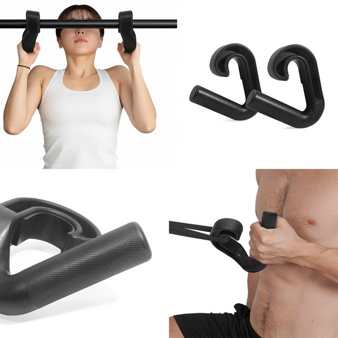 뉴트럴그립 풀업그립 턱걸이그립바 헬스보조장비 2P, 1세트, 블랙