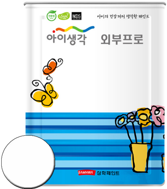 삼화페인트 아이생각수성외부프로 18L 친환경외부용페인트 셀프인테리어수성페인트 베란다페인트, 백색, 1개