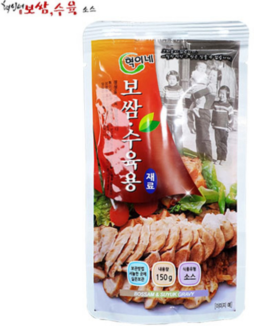 혁이네 보쌈 수육용재료 소스 150g, 1개
