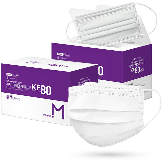 올타임안심 황사 미세먼지 KF80 국산 덴탈 마스크 얇고탄탄 숨쉬기편한, KF80올타임_중형_흰색_벌크, 1개, 50개입