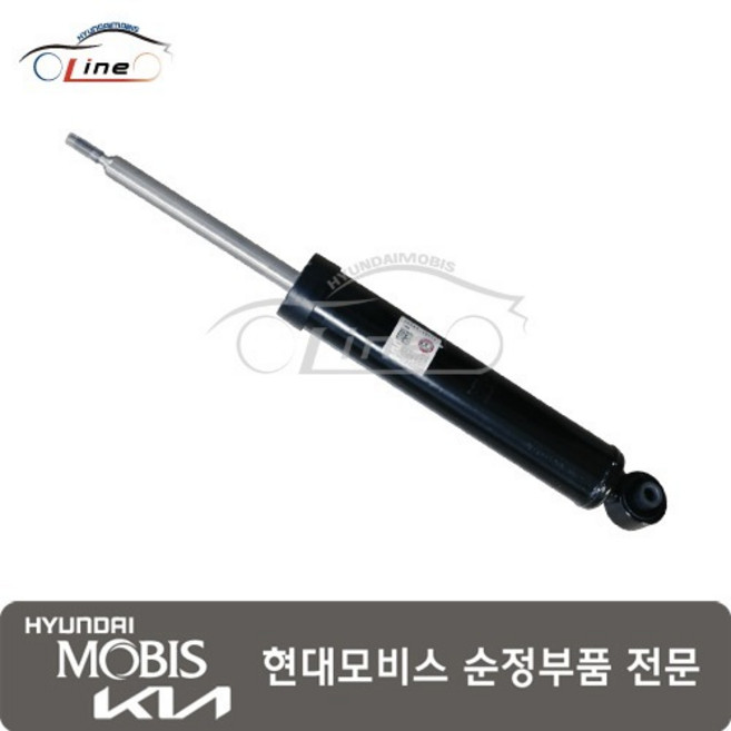 팰리세이드25 LX3 후 쇼바 (ECS) 55367 P9000