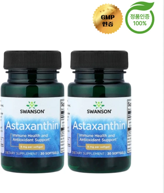 1+1 스완슨 아스타잔틴 8mg 소프트젤 30정, 2개 - 쿠팡