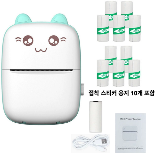 미니프린터 휴대용 프린터 미니 라벨기 블루투스 호환 학습용 포토 프린터 접착 라벨지 10개 포함, 블루