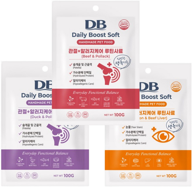 DB 데일리부스트 가수분해 소프트사료 100g 3종세트