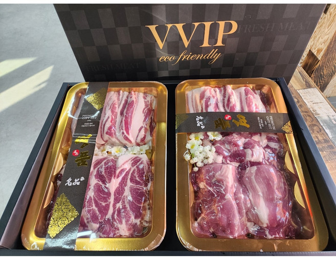 지리산 흑돼지 스킨선물세트 1kg 2kg 삼겹 목살 앞다리살 항정 가브리살 갈비살, 1개