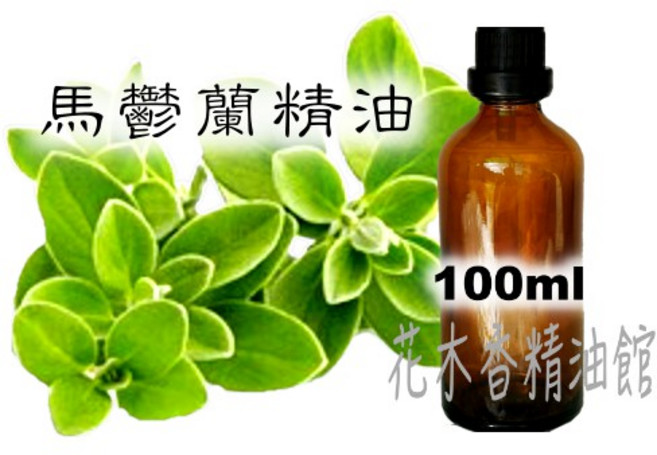 馬鬱蘭精油 100ml, 1個