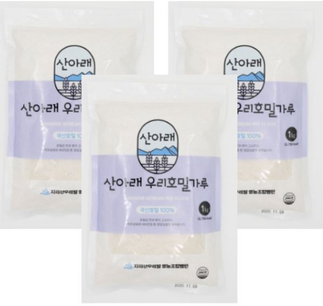 산아래 국산 우리 호밀가루, 1kg, 3개