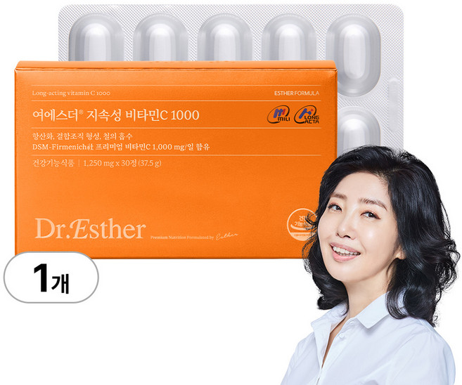[본사직영] 여에스더 지속성 비타민C 1000 (8시간 지속 용출 DSM 영국산 비타민C), 1박스, 30정