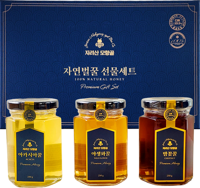 지리산모향골 국산 자연 벌꿀 선물세트, 750g, 1개