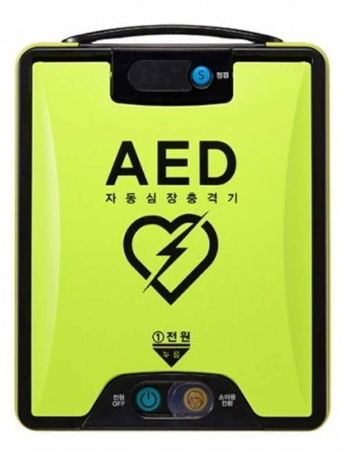 나눔테크 자동 제세동기 NT-381.O AED 심장충격기 심폐소생기