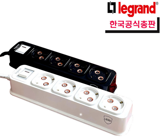 르그랑 화재예방 안전형 기능성 4구 고용량 멀티탭 16A 3200W (접지형) (MOE-4), 1세트, 모던블랙, 5m