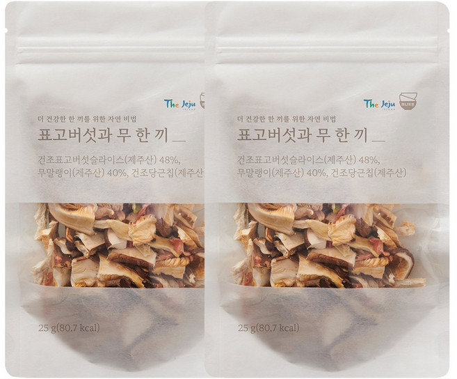 잇더밀 나물한끼 면역 밸런스를 채우는 웰빙 나물밥 재료 씻거나 불리지 않아도 되는 한끼 식사용 오곡 나물 믹스 파우치 ( 솥밥용 비빔밥용 건나물믹스), 2개, 표고버섯과 무 25g