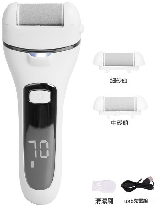 源頭廠家電動磨腳器去死皮老繭修腳器家用去角質水洗磨腳皮修足機, 1個, 白色:如圖所示
