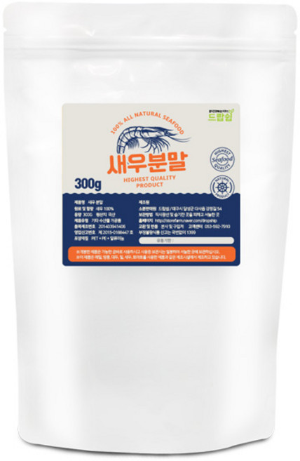 드랍쉽 새우 분말(국산) 300g, 1개