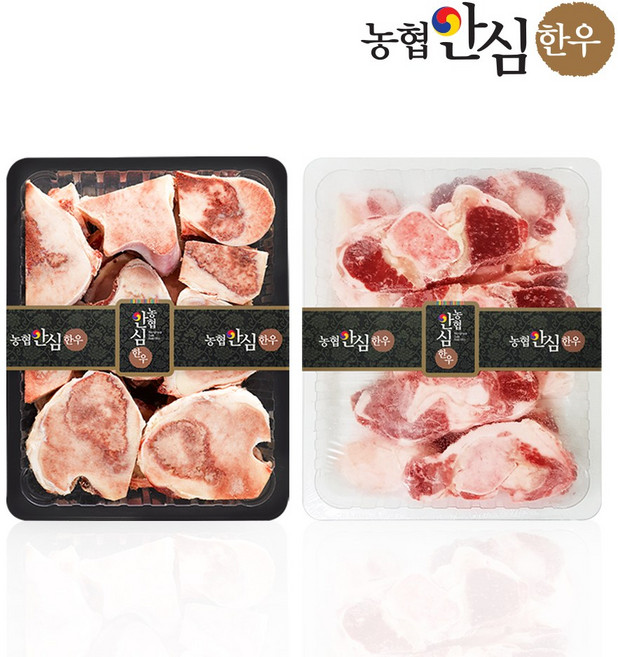 [농협안심한우] 도가니한판 3kg (사골 잡뼈 우족 꼬리반골 도가니), 1개, 도가니1kg+사골2kg