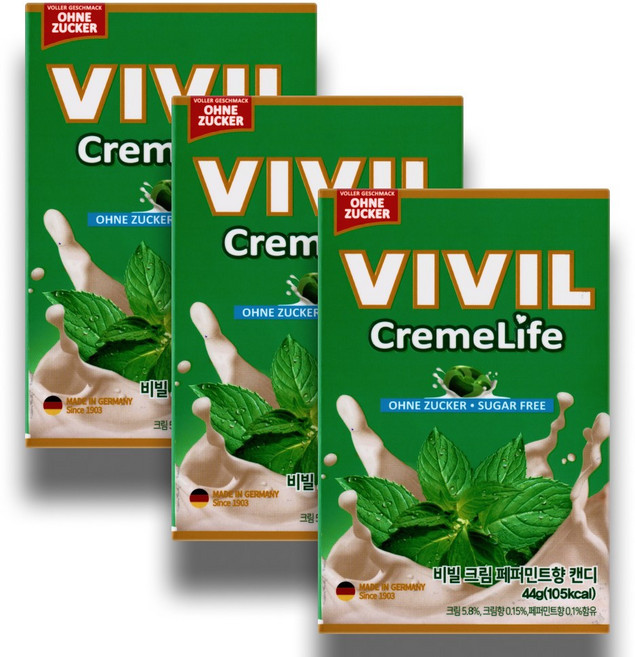 VIVIL 비빌캔디 페퍼민트향 44g 독일 무설탕 캔디 3개